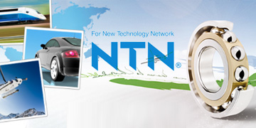 NTN&nbsp;轴承