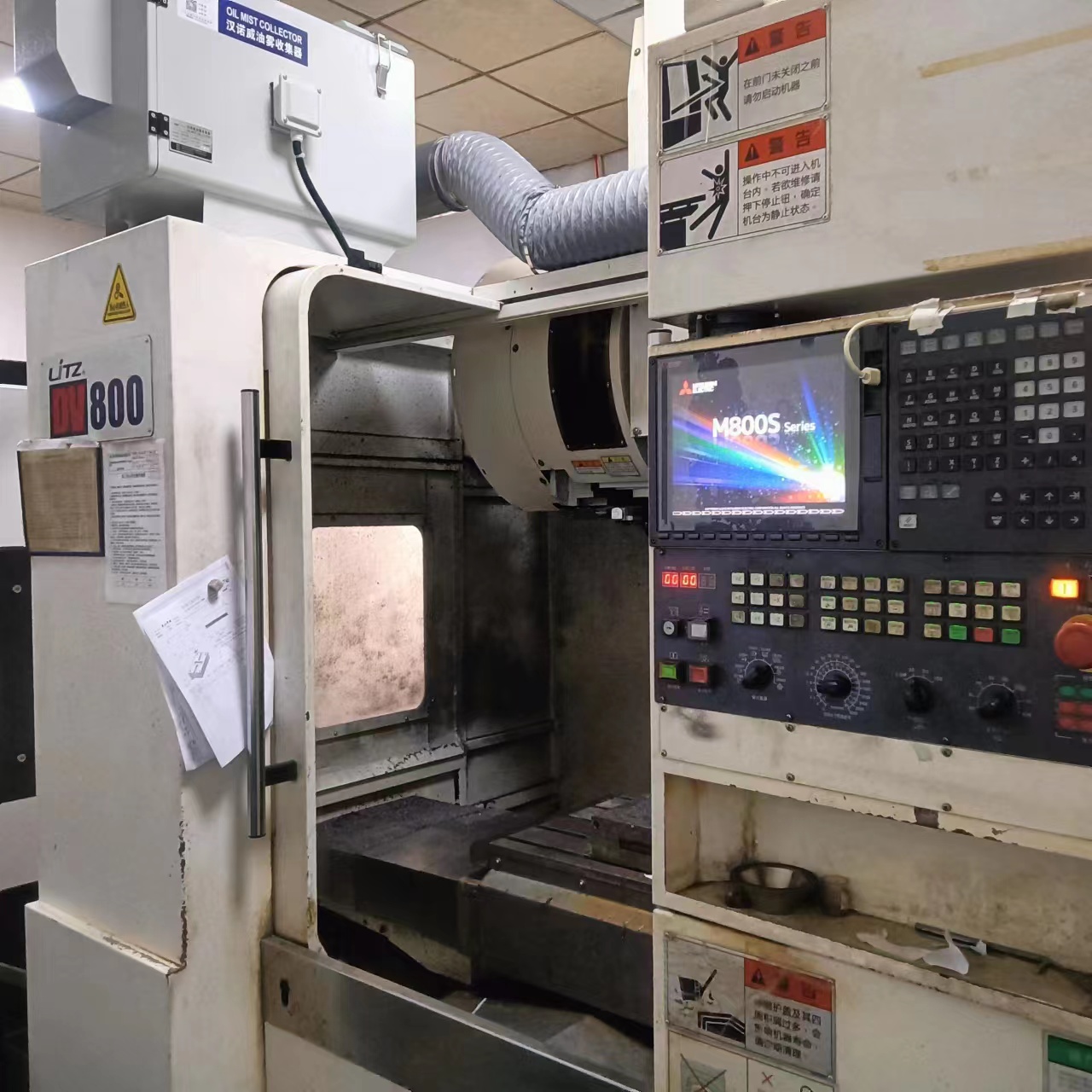 【机械式油雾处理器】丽驰机床 